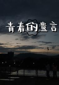 华硕灵耀14 2024轻薄本高配上架 搭Ultra 9 185H售7699元