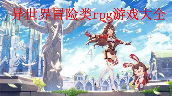 瓦伦托塔