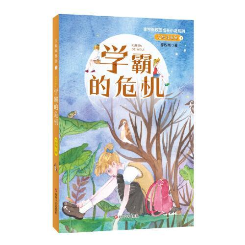 一线城市的人怎么都开始减少了呢？