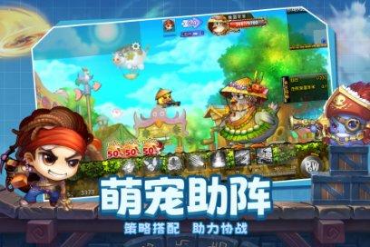福田三轮汽车着车一踩油车子晃″怎么回事