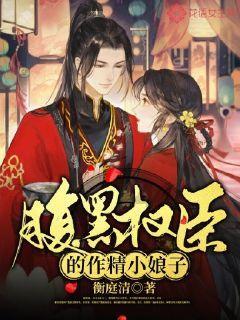 逃出海滩度假胜地