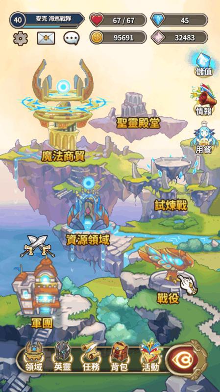 小艾比模仿秀
