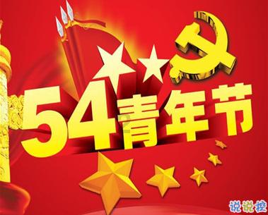 上海虹口区免费孕前检查如何申请?检查项目有哪些?附定点医院名单、预约方法