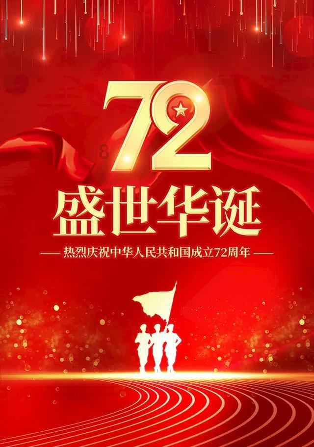 收评：指数午后走势分化沪指翻红 房地产板块领涨