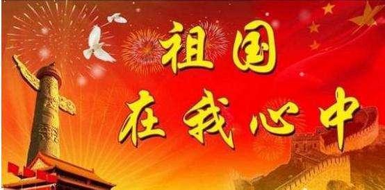 奇迹暖暖