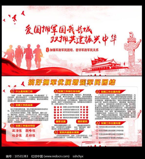 姆巴佩已决定7月去皇马，要求7000万年薪＆佣金或超1亿欧