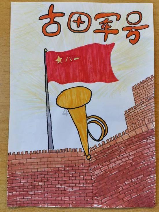 时髦过新年#新城控股集团重庆北碚吾悦广场