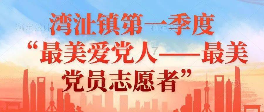 寒冷的低语