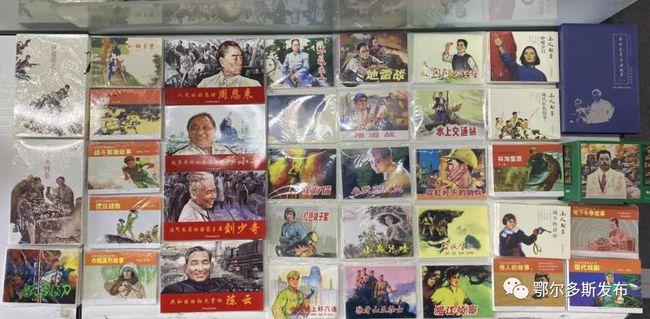 广西普法考试入口官网游戏画面