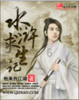 比较适合华人的移民国家